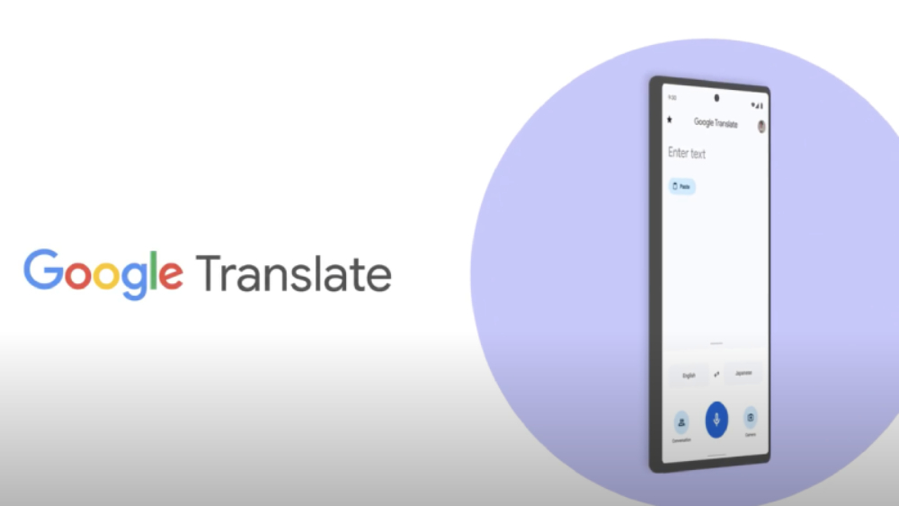 What is Google Translate Extension? Adil Raseed